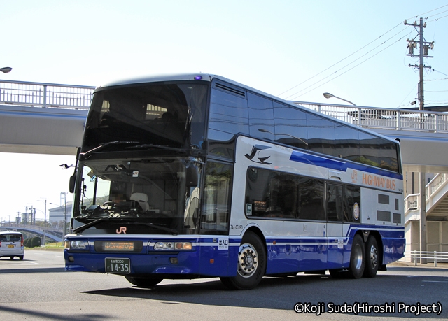 JR東海バス「金城ふ頭～中部国際空港線」　744-05993