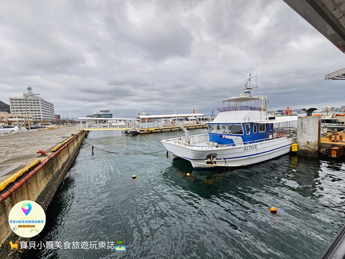 [旅遊]日本 九州 乘聯絡船欣賞關門海峽及關門橋美景，只要5