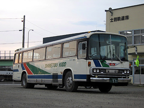 士別軌道　日野RV　･571