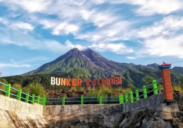 메라피 화산