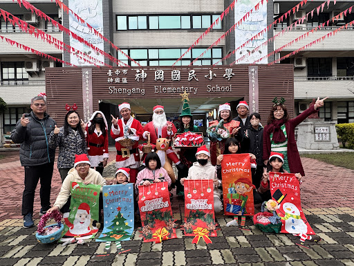1131225_聖誕慶祝活動(另開新視窗)