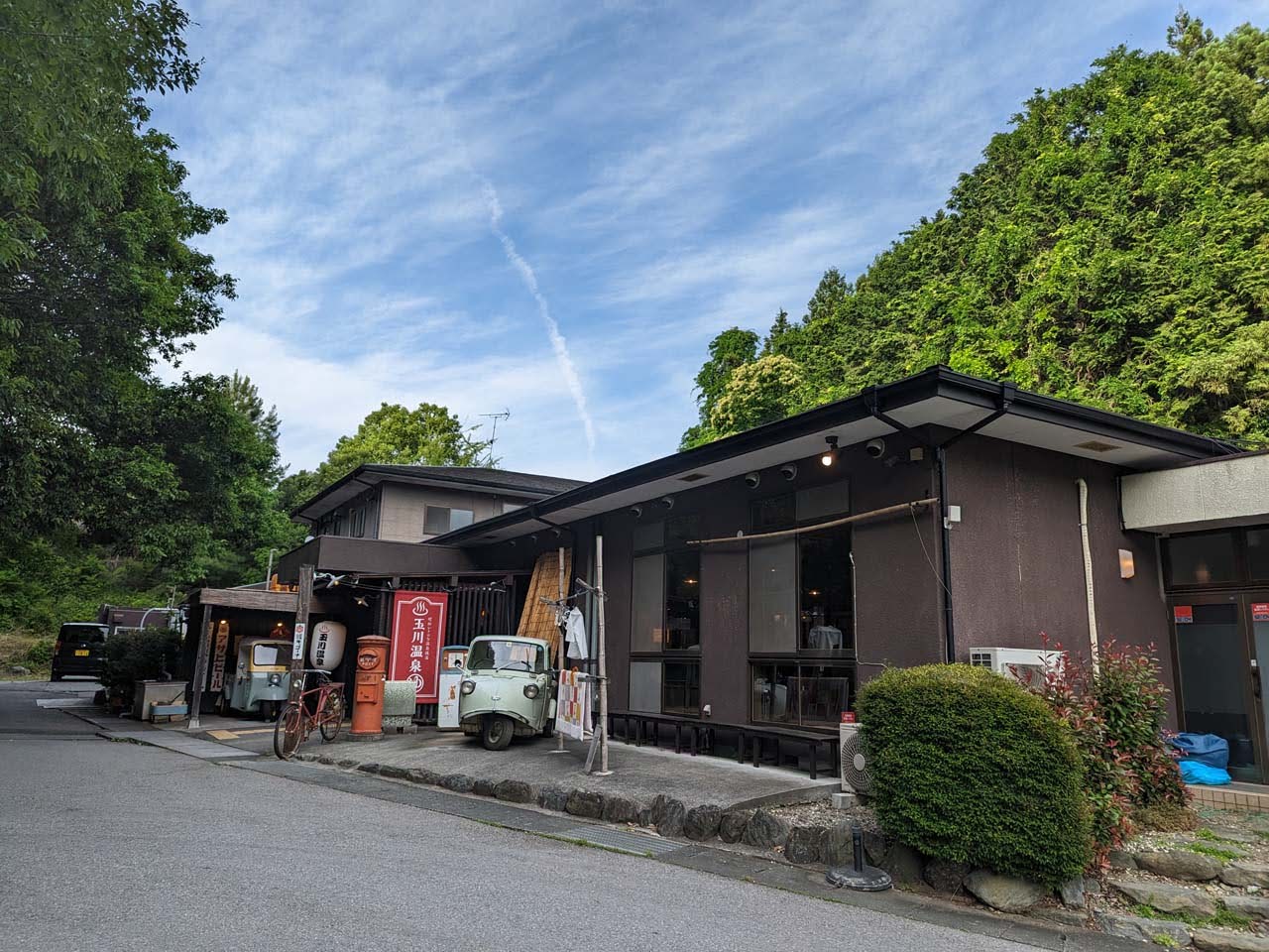 まるでぼくなつの世界。昭和レトロな玉川温泉に行ってみた