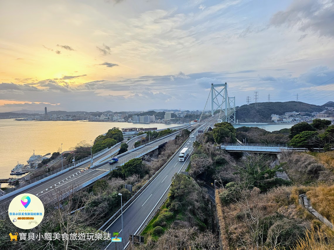 [旅遊]日本 門司 免費景點看過來 鳥瞰關門海峽、門司港、下