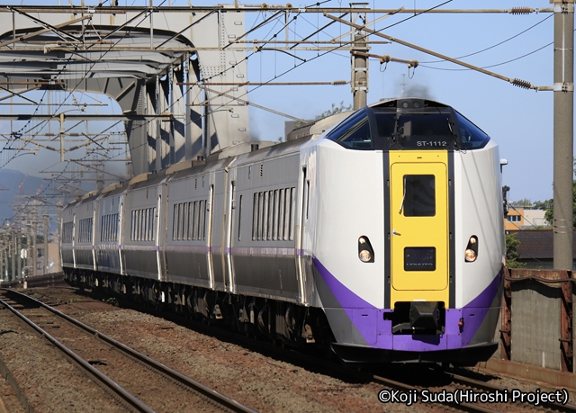 JR北海道　261系1000代「北斗1号」_01