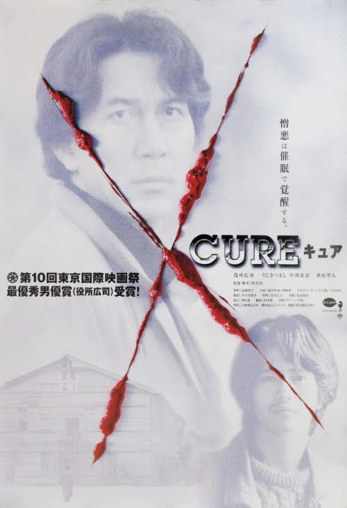 Cure película