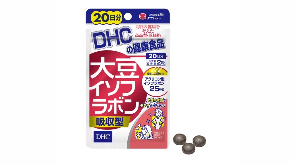 Viên uống làm đẹp da DHC Collagen