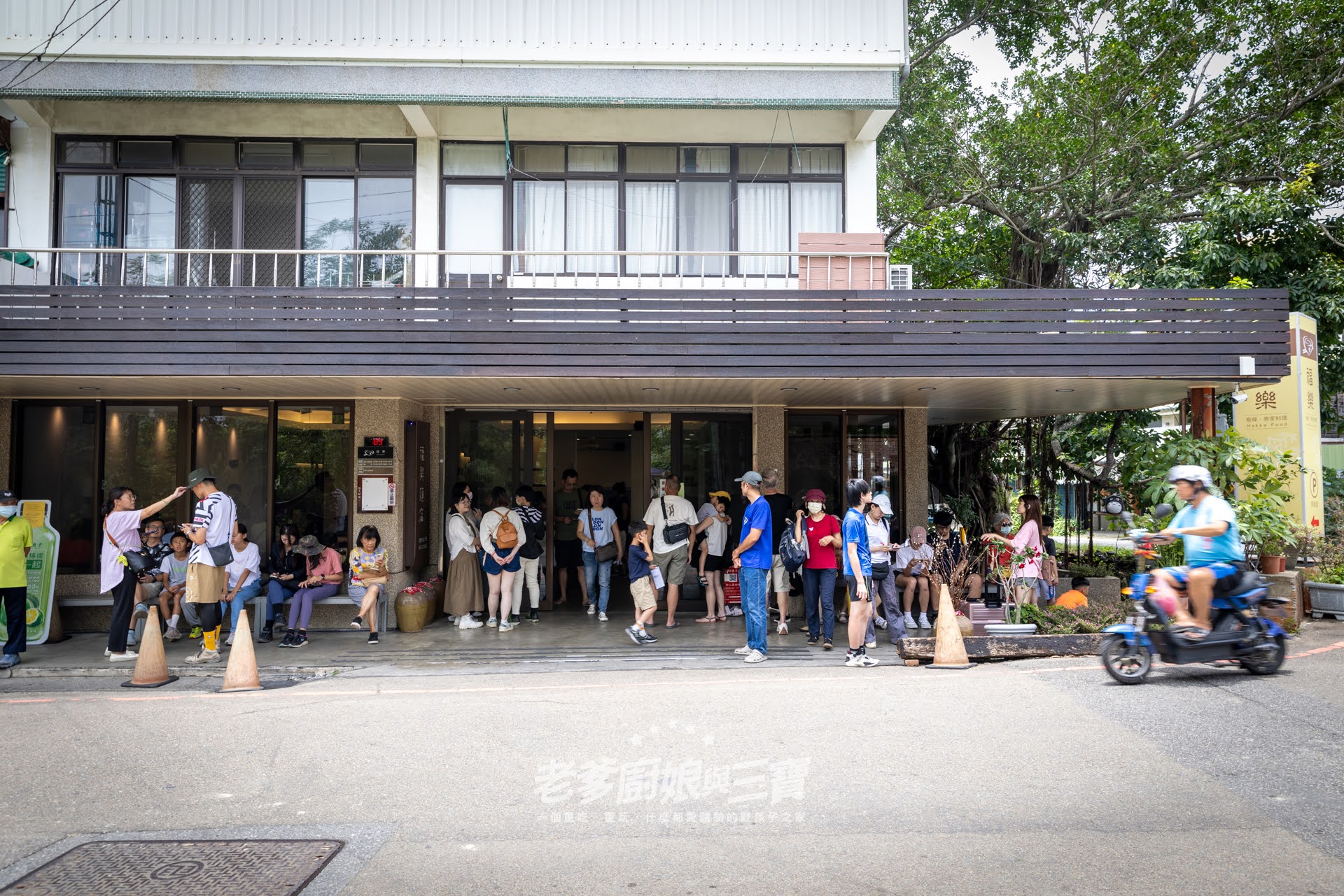 草山境民宿咖啡...苗栗山間最美的家，值得你在那裡收藏自己的心