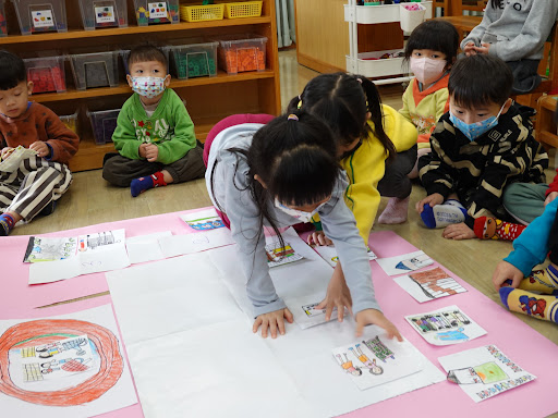 slider image 205