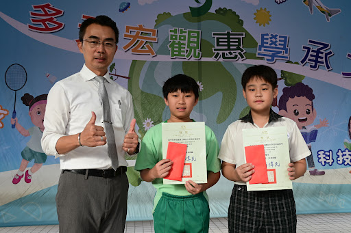 114度臺中市AI素養爭霸賽優等頒獎(另開新視窗)