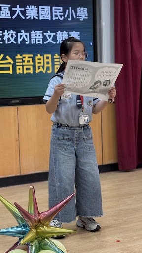 6352