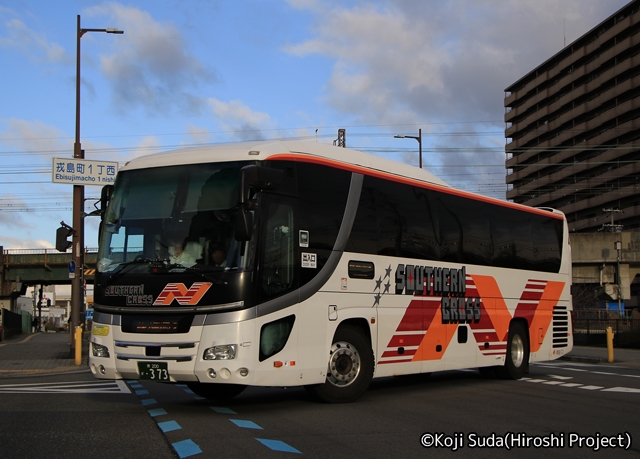 南海バス「サザンクロス」長岡線　･373