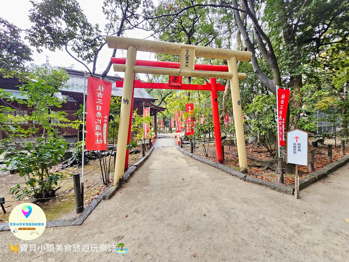 [旅遊]福岡 博多 筑前國一之宮 住吉神社