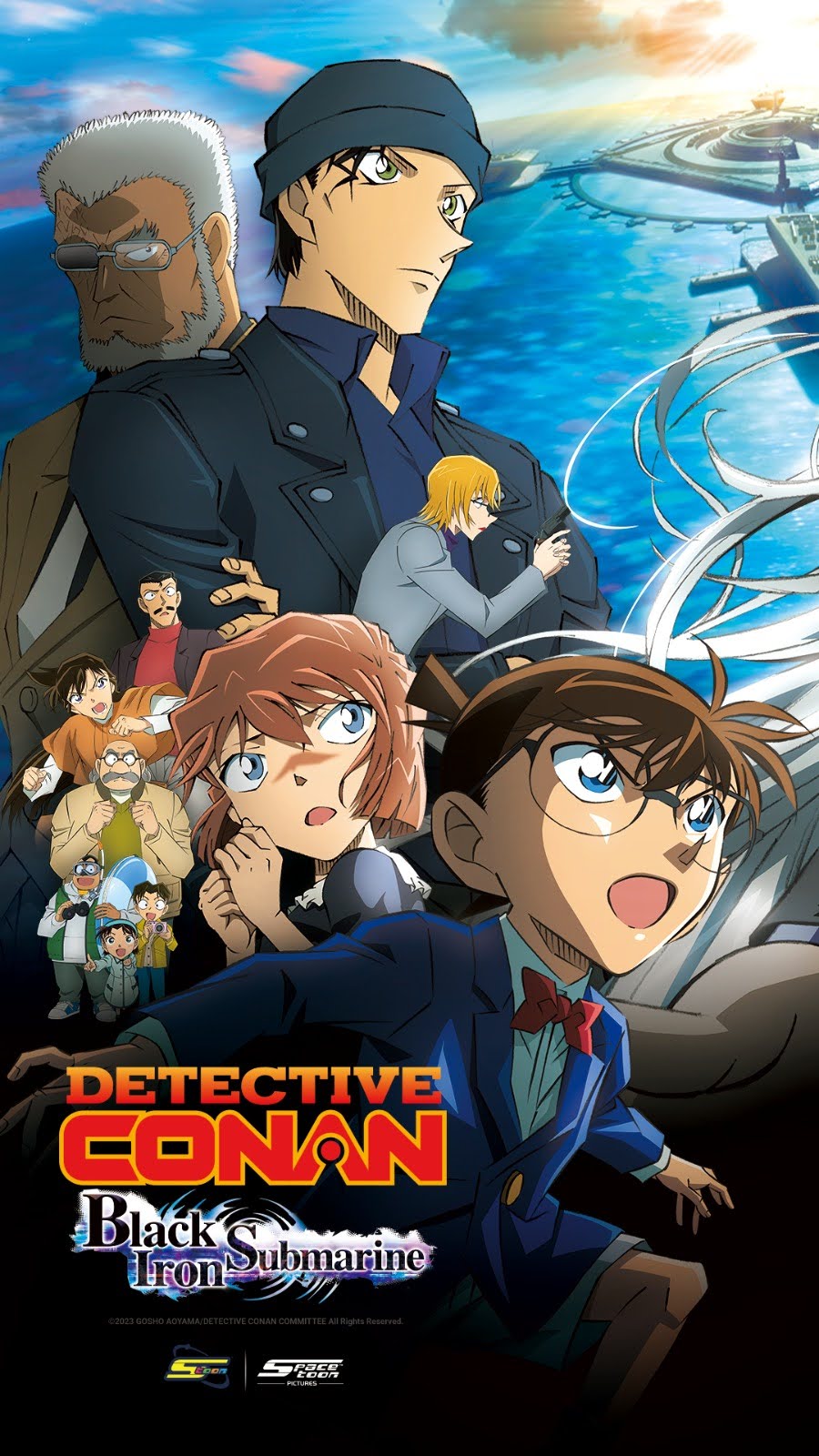 Dedektif Conan: Siyah Demir Denizaltı - Detective Conan: Black Iron Submarine (2024)