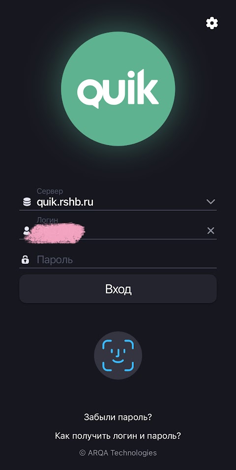 Покупка юаней на бирже РСХБ: подробная инструкция