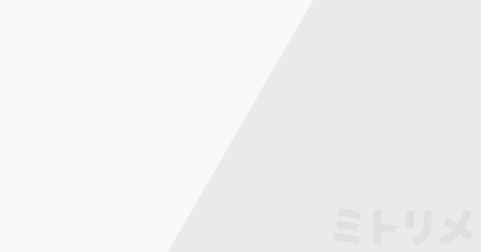 eyecatch image