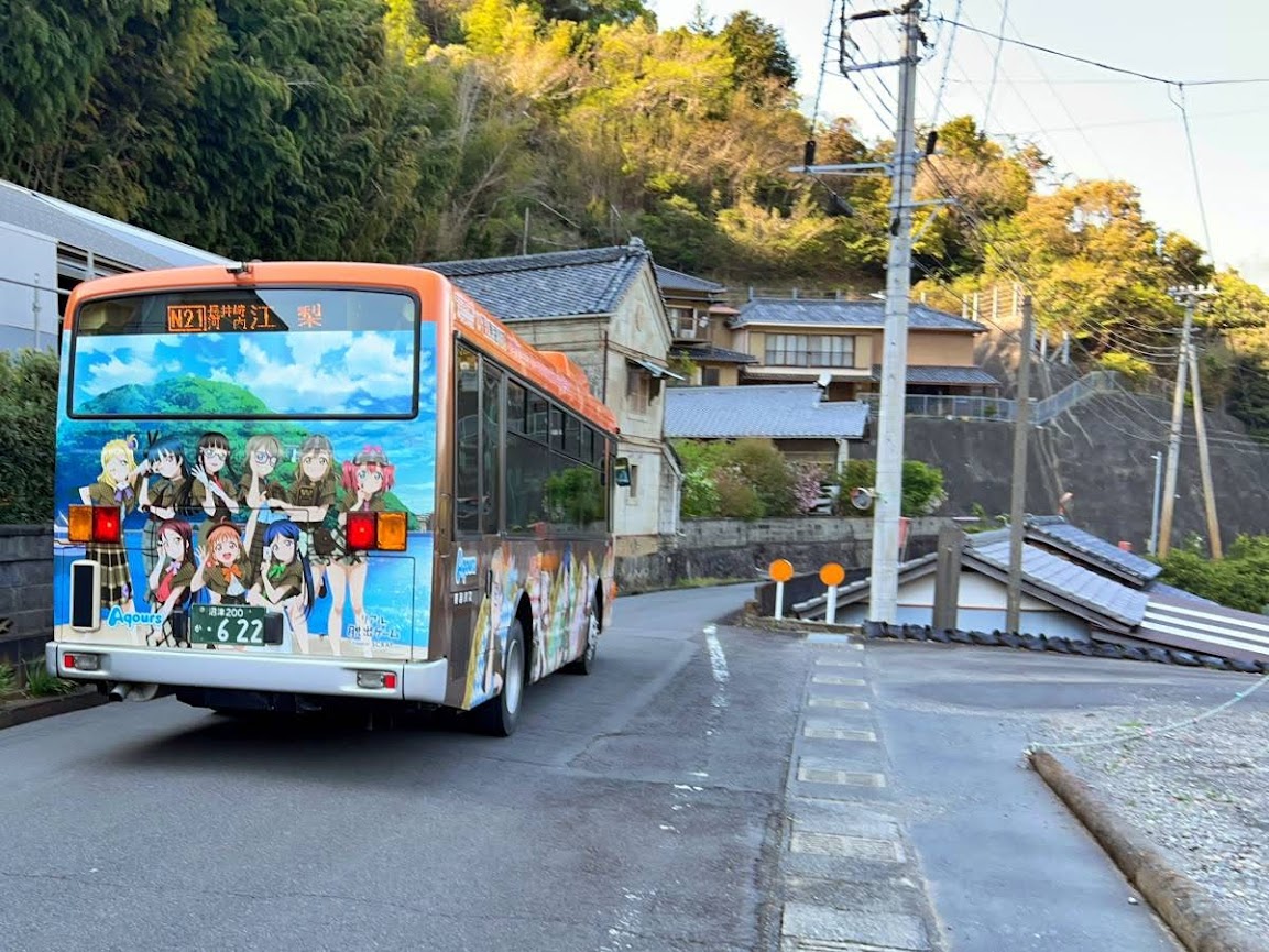 Aqoursラッピングバス3号車その3