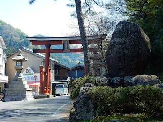 岡太神社