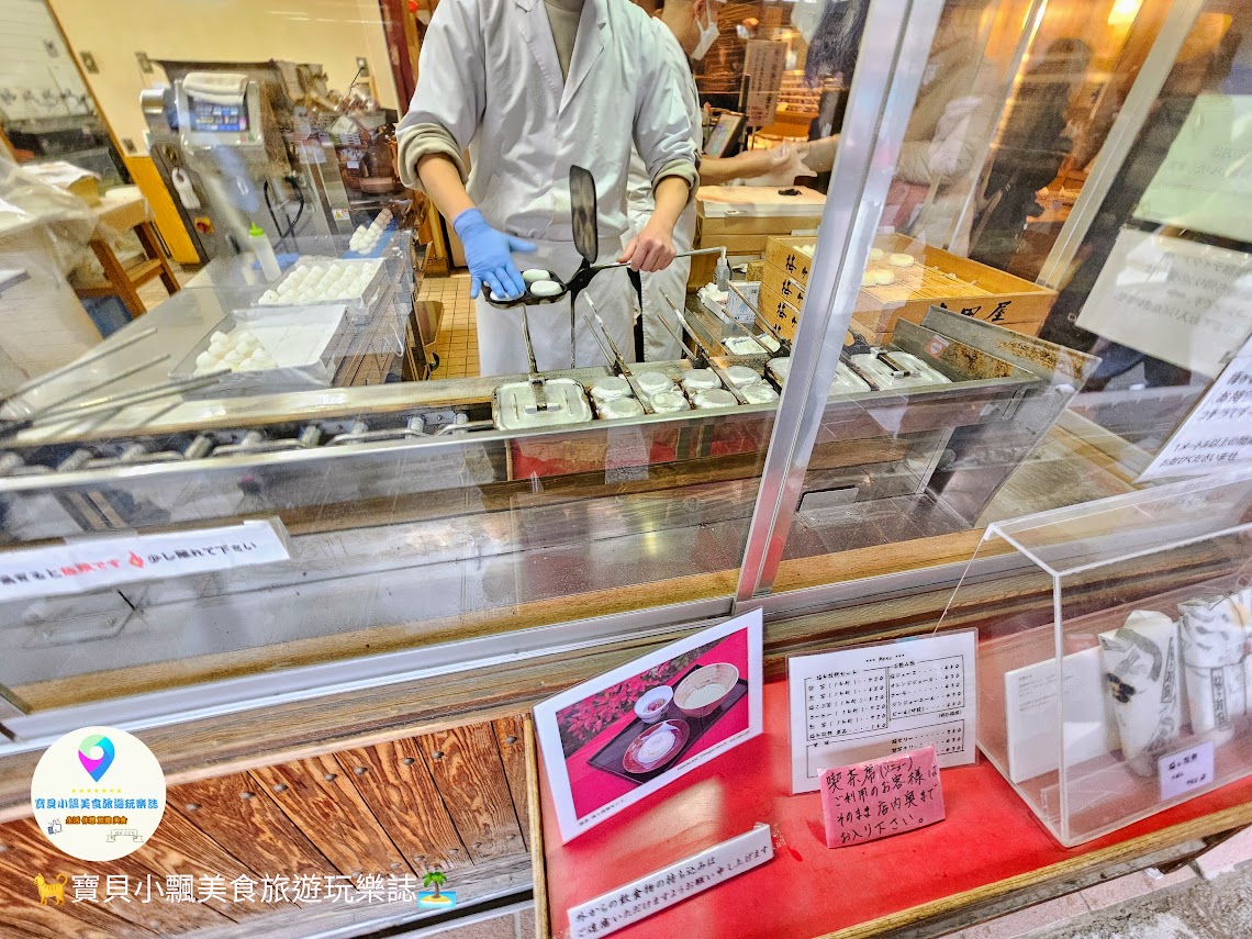 [旅遊]日本 福岡 漫步表參道商店街 逛伴手禮周邊小物 大口