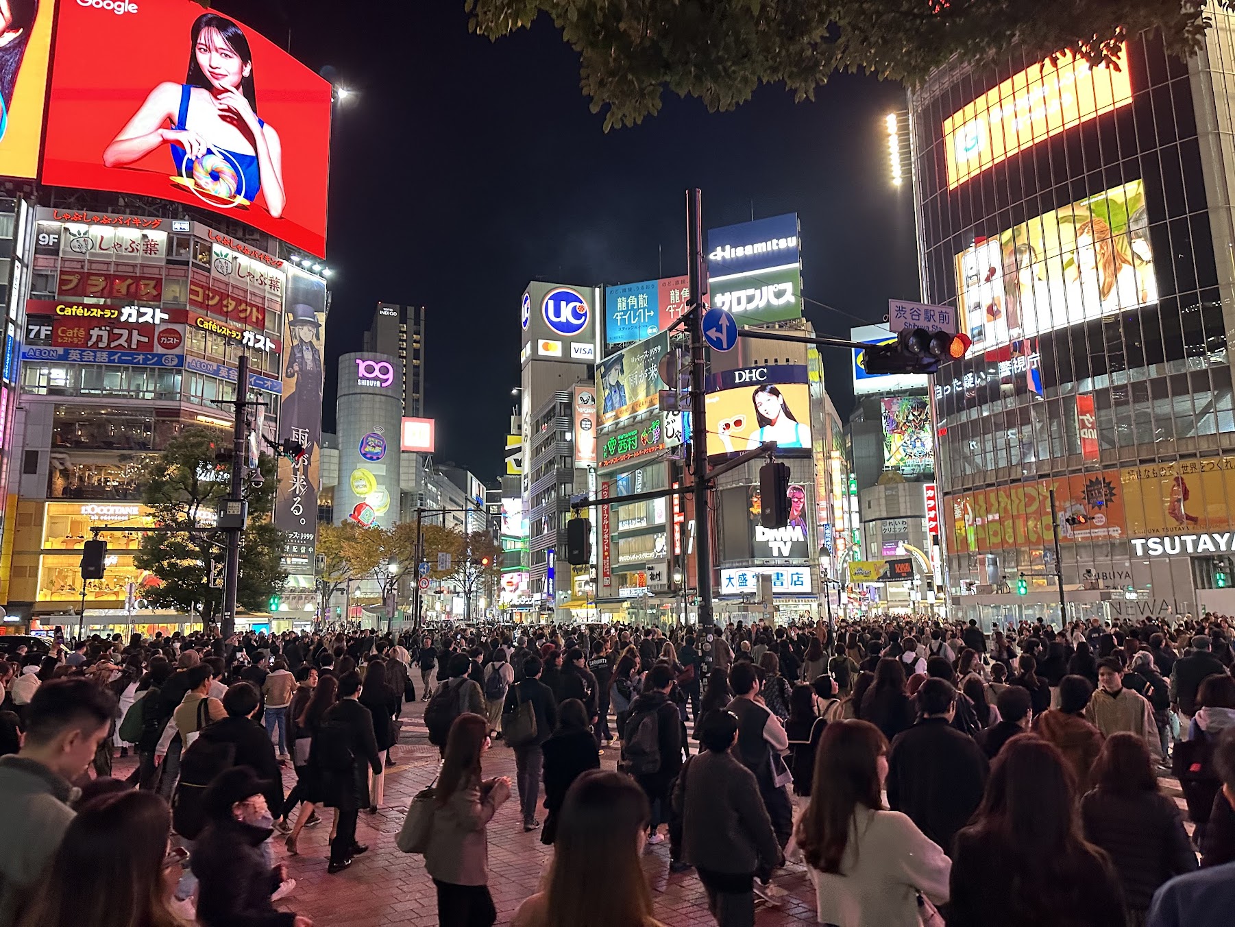 【四處遊盪】2023東京、箱根秋之旅 DAY 5-2~澀谷S