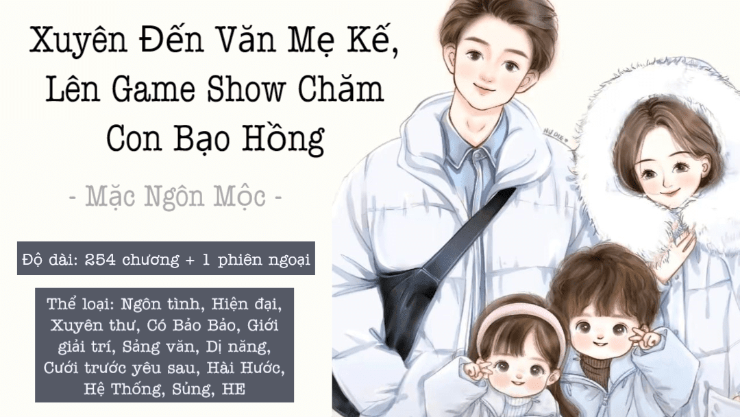 PHẦN 1｜Chương 1 - 50