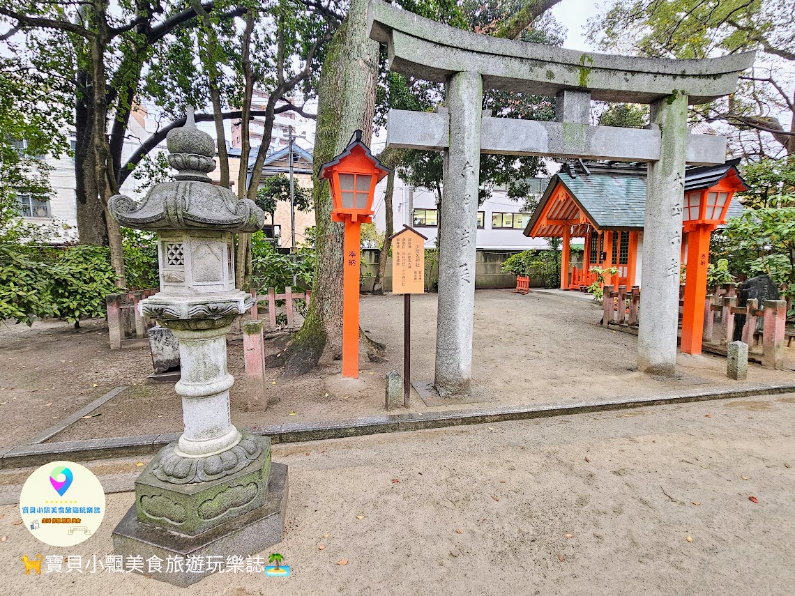 [旅遊]福岡 博多 筑前國一之宮 住吉神社