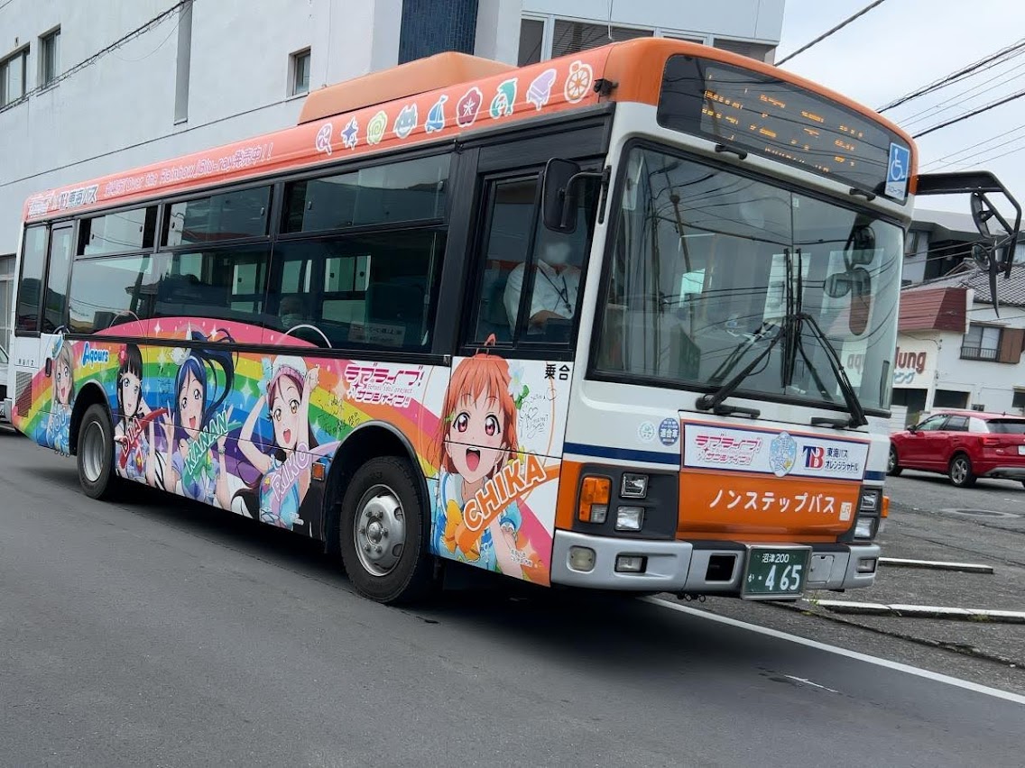 Aqoursラッピングバス2号車その1