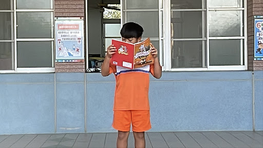 982
