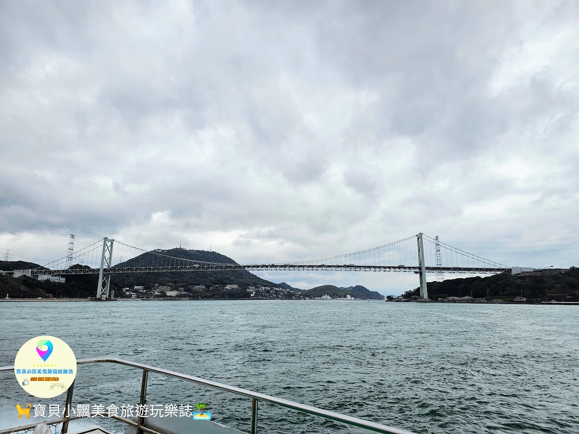 [旅遊]日本 九州 乘聯絡船欣賞關門海峽及關門橋美景，只要5