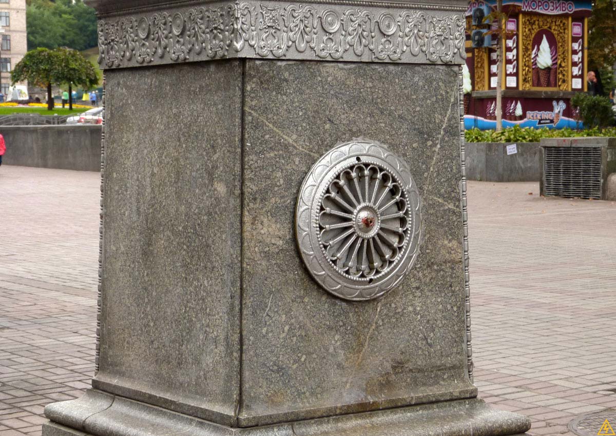 15-P1070970