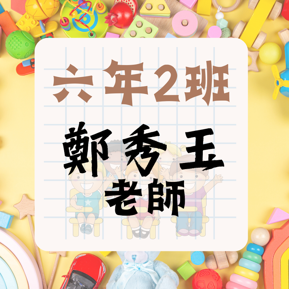 /001/Upload/1054/relpic/-1/1054/b9d09513-f4e3-40a9-9647-d64d87def7ae.png