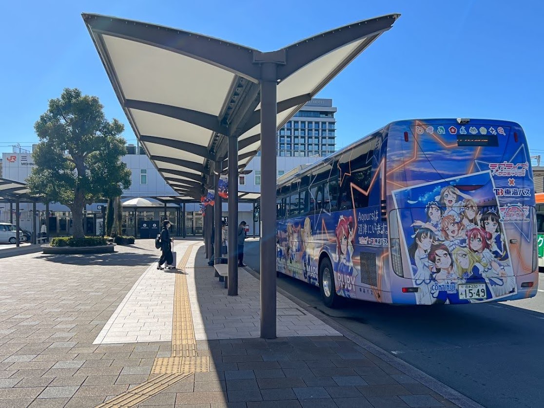 三島駅北口バスターミナル