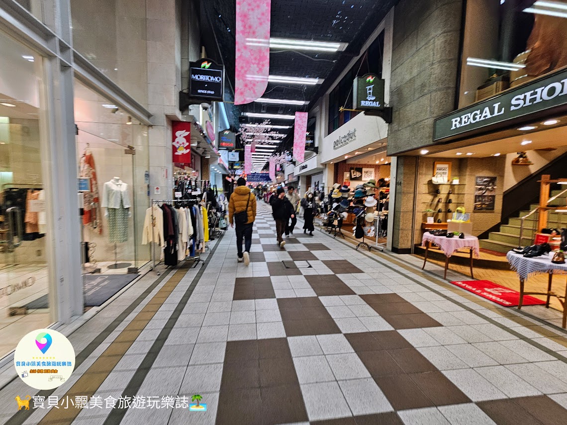 [旅遊]日本 福岡 新天町商店街 全日本第一座設置在商店街裡