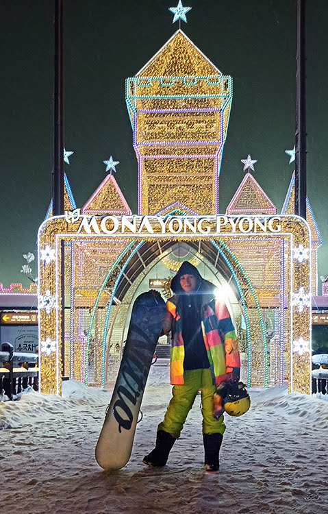 Южная Корея, горнолыжка Yongpyong