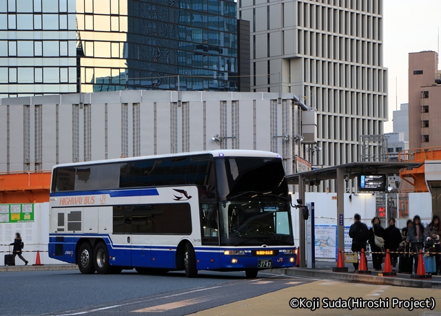 JR東海バス「ドリームなごや号」「新東名スーパーライナー号」　ビジネスシート車　744-10992　名古屋駅新幹線口到着_02