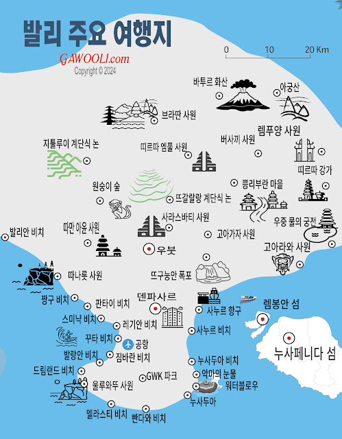 발리 자유여행에서 꼭 방문해야 할 사원 7곳 – 가우리 여행
