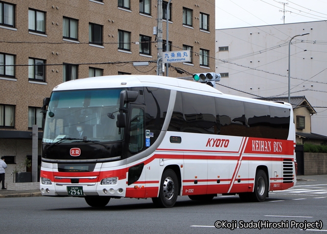 京阪バス「京都～米子線」　H-3282_202402　京都市内にて