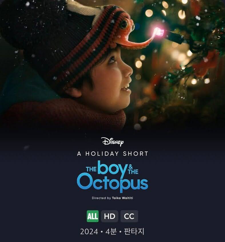 The Boy & the Octopus
