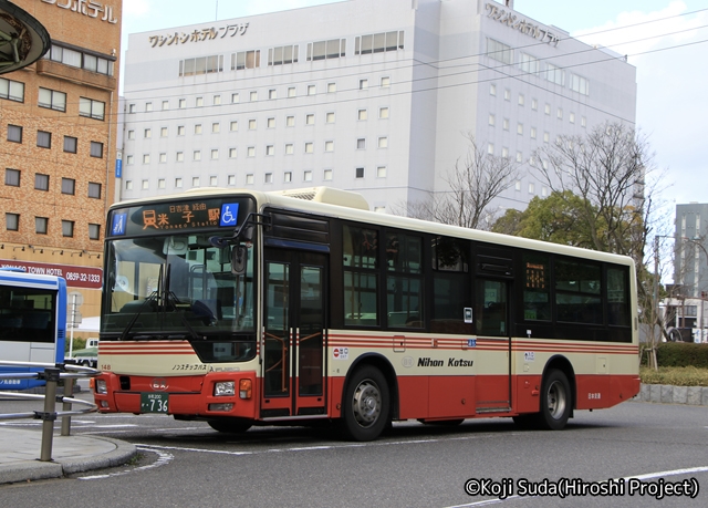 広島電鉄「メリーバード」米子線　29700_202402_01　米子駅にて