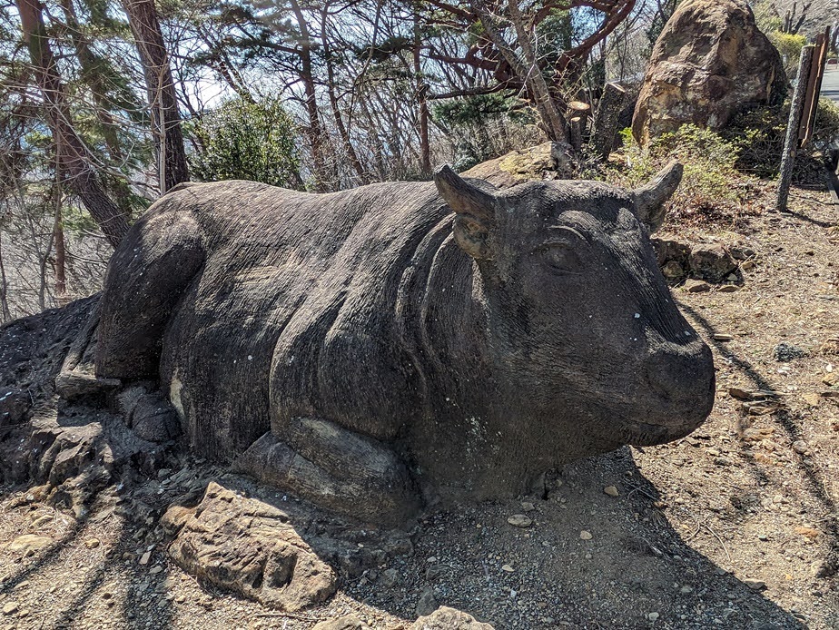 No,582　西上州：牛伏山（490.5ｍ）