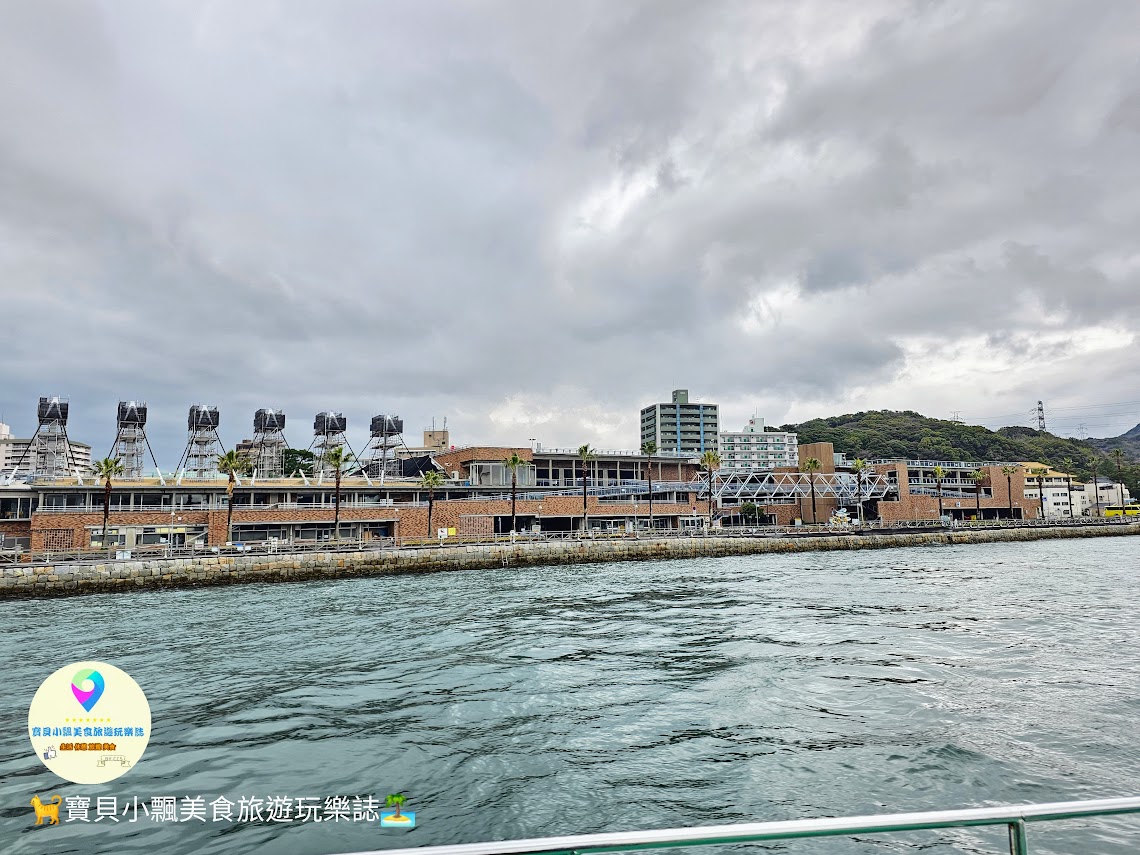 [旅遊]日本 九州 乘聯絡船欣賞關門海峽及關門橋美景，只要5