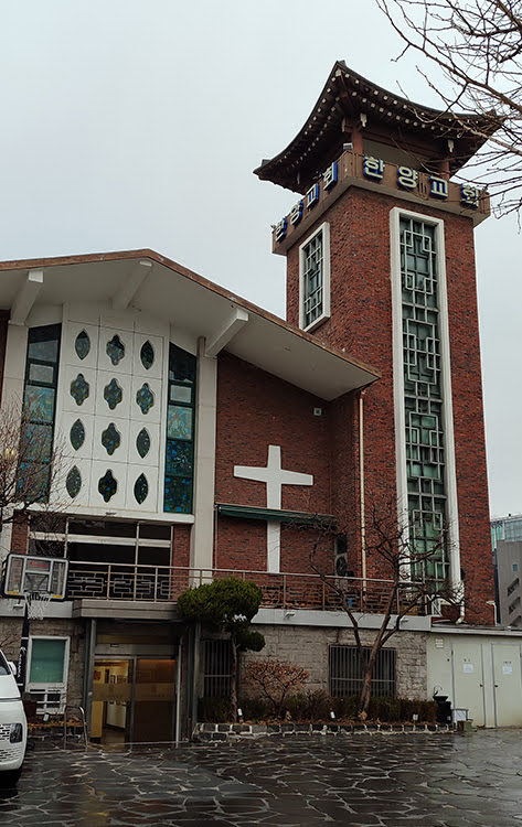 Южная Корея, горнолыжка Yongpyong