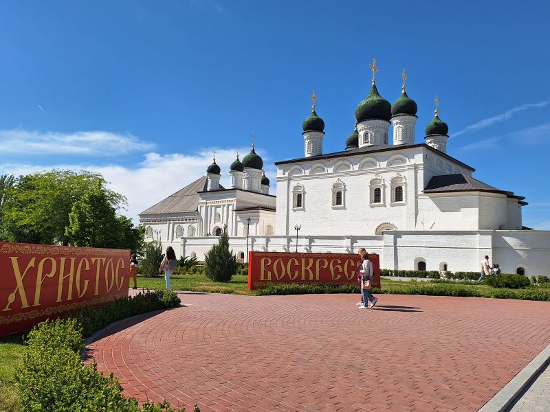 Астрахань - блеск и нищета (+ Сарай-Бату)