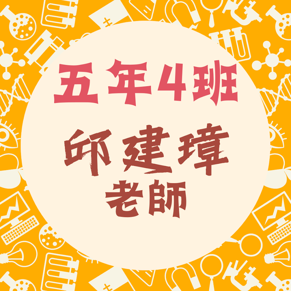/001/Upload/1054/relpic/-1/1054/ead9168d-4155-426f-a561-355415392501.png