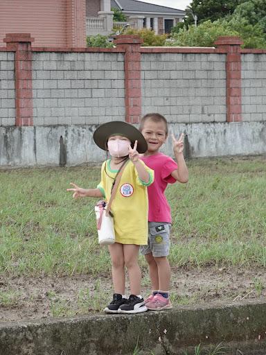 slider image 52