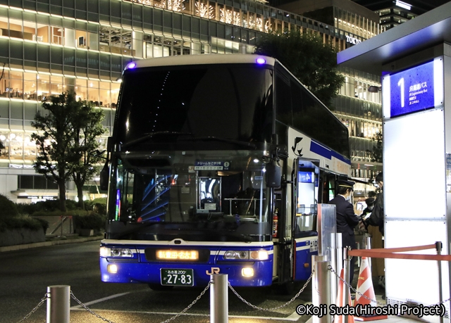 JR東海バス「ドリームなごや号」「新東名スーパーライナー号」　ビジネスシート車　744-10992　東京駅八重洲南口改札中_02