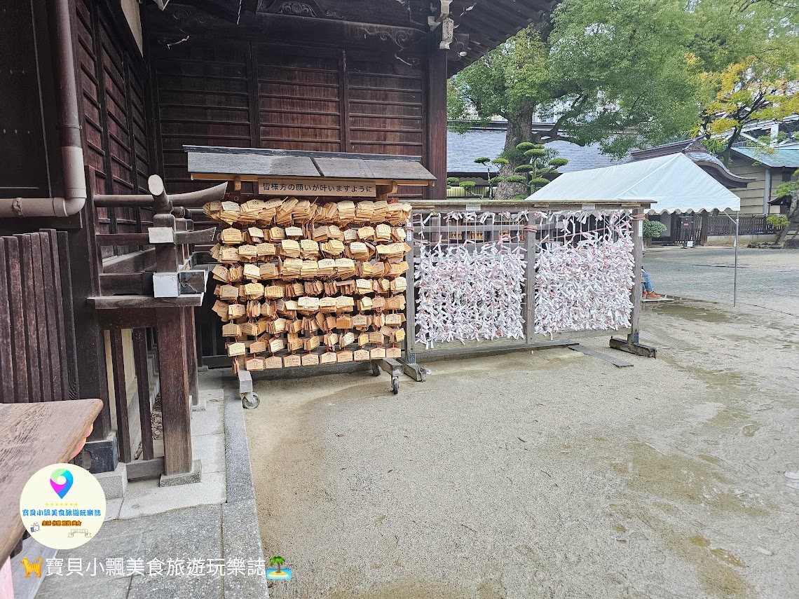 [旅遊]福岡 博多 筑前國一之宮 住吉神社