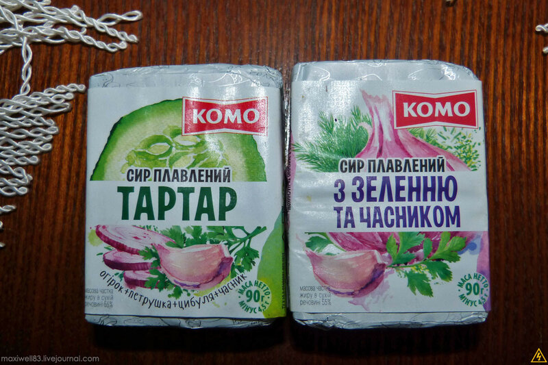 Нові смаки незвичних сирків