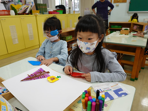 slider image 234