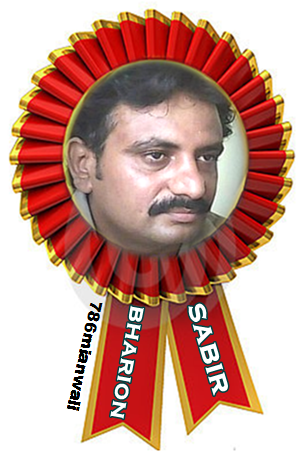 SABIR BHARION