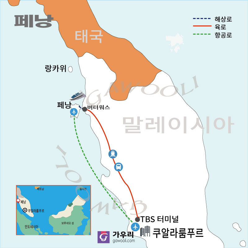 페낭 노선
